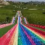 星空体育在线官网-关于乌兰-武鲁一准备通宵为本战做准备的信息